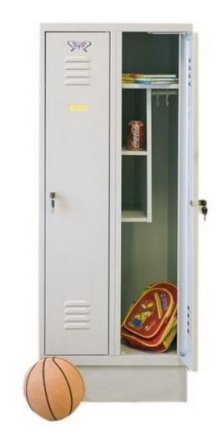 Šatníková skriňa kovová so zníženou výškou MSum 320S šířka 600 mm - 1