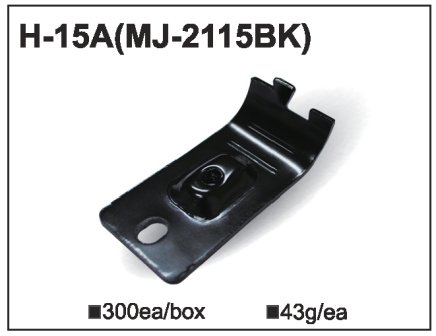 Kovová spojka MJ-2115 (H-15A) - 1