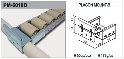 Úchyt valčekové trate typ PM-6010B - 1