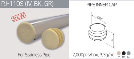 Plastová zátka vnútovná PJ-110S - 1