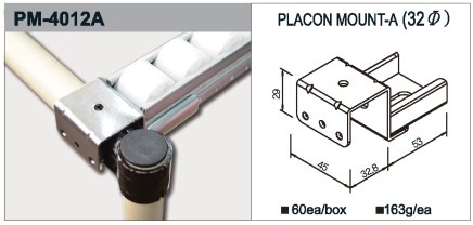 Úchyt valčekové trate typ PM-4012A - 1