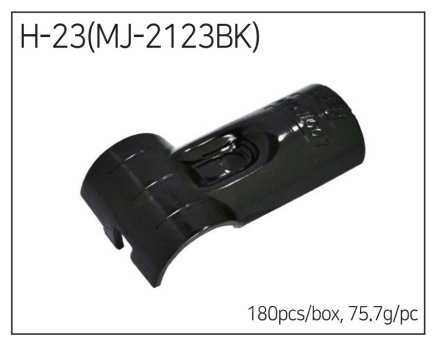 Kovová spojka MJ-2123 (H-23) - 1