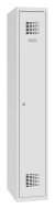 Šatňová skriňa kovová Sum 310 W šírka 300 mm - 1