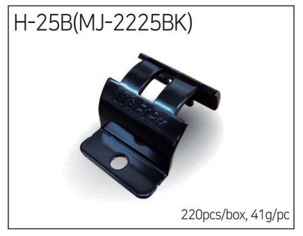 Kovová spojka MJ-2225 (H-25B)