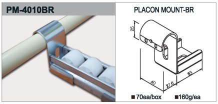 Úchyt valčekové trate typ PM-4010BR